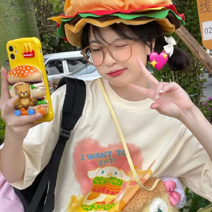 永远闪耀