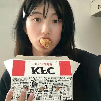 你情我愿