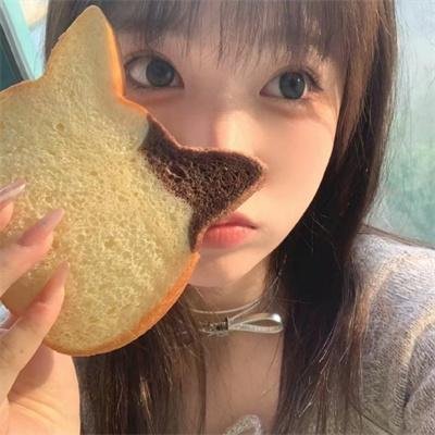 浴火